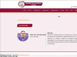 Sites similar to gcuh.edu.pk