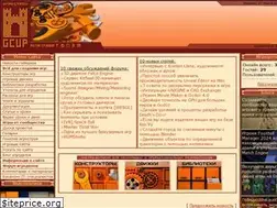 Sites similar to gcup.ru