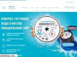 Sites similar to gcur.ru