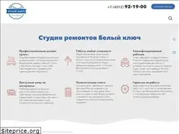 Sites similar to gcwhitekey.ru