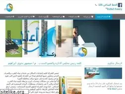 Sites similar to gcww.com.eg