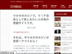 Sites similar to gd-cement.com