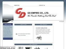Sites similar to gd-empire.com.tw