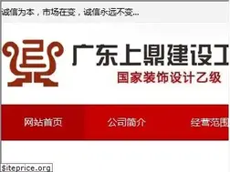 Sites similar to gd-epc.com