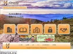 Sites similar to gd-g.jp