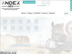 Sites similar to gd-geo.ru