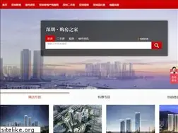 Sites similar to gd-gfzj.com