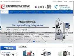 Sites similar to gd-kc.com