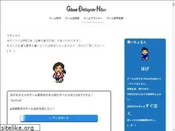 Sites similar to gd-navi.com