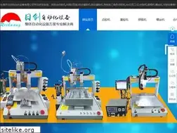 Sites similar to gd-richuang.com