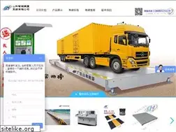 Sites similar to gd-sanhe.com