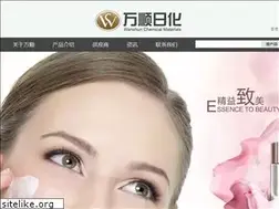 Sites similar to gd-wanshun.cn