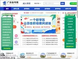 Sites similar to gd-zikao.com