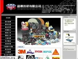 Sites similar to gd.net.tw