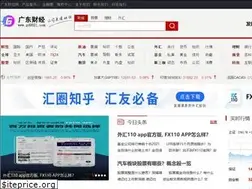Sites similar to gd0021.com
