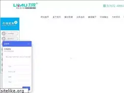 Sites similar to gd0551.com