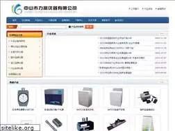 Sites similar to gd17.net