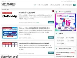 Sites similar to gd30off.com