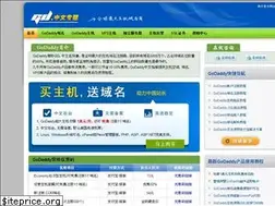 Sites similar to gd32.com