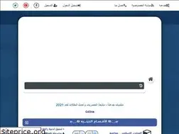 Sites similar to gd3na.com