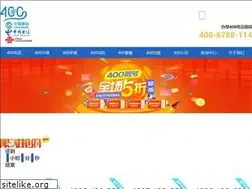 Sites similar to gd400.com