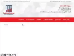 Sites similar to gda-ntp.ru