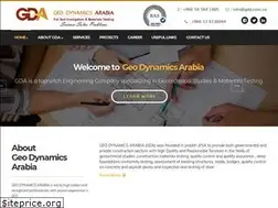 Sites similar to gda.com.sa