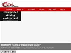 Sites similar to gda.edu