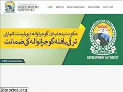 Sites similar to gda.org.pk