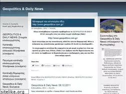 Sites similar to gdailynews.wordpress.com