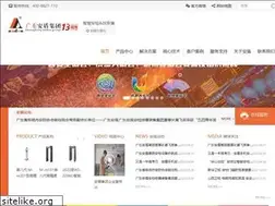 Sites similar to gdandun.com