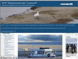 Sites similar to gdanskiyzp.ru