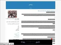 Sites similar to gdarya.blogfa.com