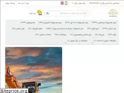 Sites similar to gdatbaba.com