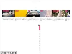 Sites similar to gdaymatee.com