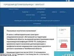 Sites similar to gdb2zlat74.ru