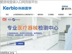 Sites similar to gdbbw.com