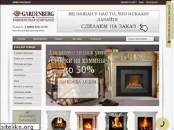 Sites similar to gdberg.ru