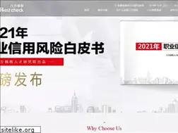 Sites similar to gdbf.com