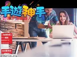 Sites similar to gdbsu.com