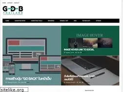 Sites similar to gdbthai.com