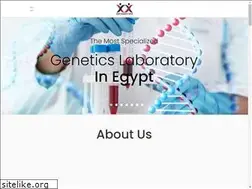 Sites similar to gdc-egypt.com