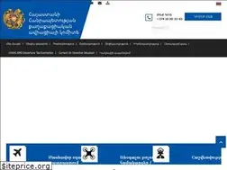 Sites similar to gdca.am
