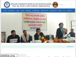 Sites similar to gdcchaukhutia.in
