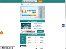Sites similar to gdccis.com