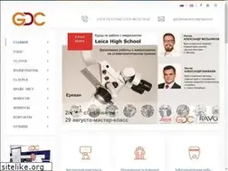 Sites similar to gdcclinic.com