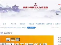 Sites similar to gdccp.com