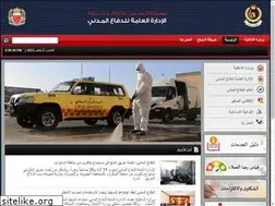 Sites similar to gdcd.gov.bh