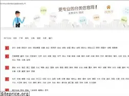 Sites similar to gdcemb.com