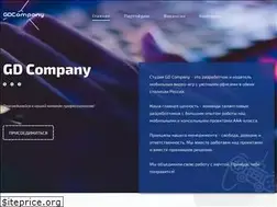 Sites similar to gdcgames.ru